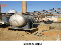 “魯工造粒”烏茲別克斯坦“硫磺造粒”項目施工新突破